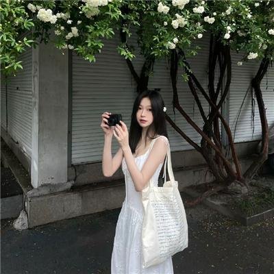 八婆