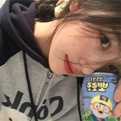 在浴室见我